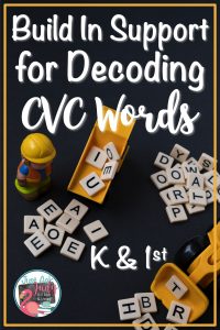 Read this blog post and discover how to build in support for decoding CVC words using keyword pictures. Find a resource and a free sample perfect for beginning or struggling kindergarten and first grade readers.